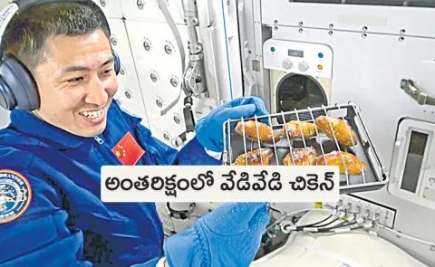How China achieves culinary feat in space astronauts enjoy grilled chicken