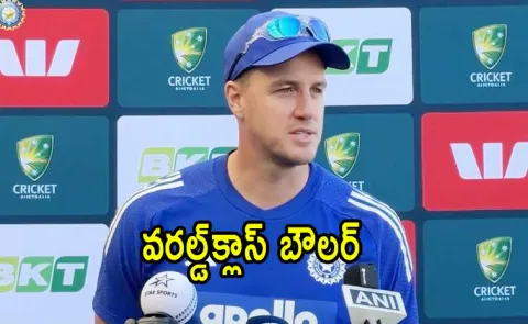 India Coach Explains Why Arshdeep Was Dropped Says Bowler Understands4