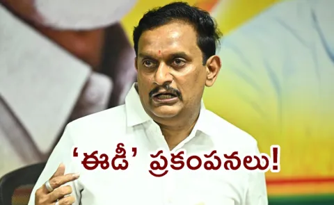 TDP MP Kesineni Chinni Tension With Nani And Kolikapudi