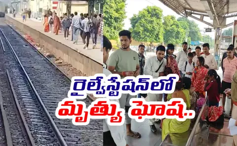 Train Accident At Uttar Pradesh Mirzapur4