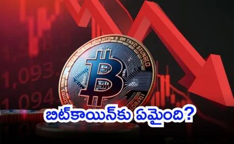 Bitcoin fall below usd 100000 for the first time since June Why  