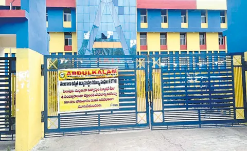 Growing concerns of private college managements in Telangana