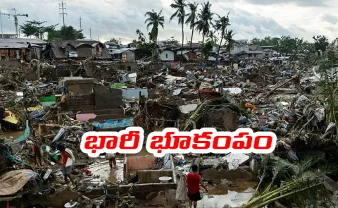 Strong earthquake Indonesias Sulawesi Island