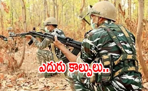 Massive Encounter In Bijapur