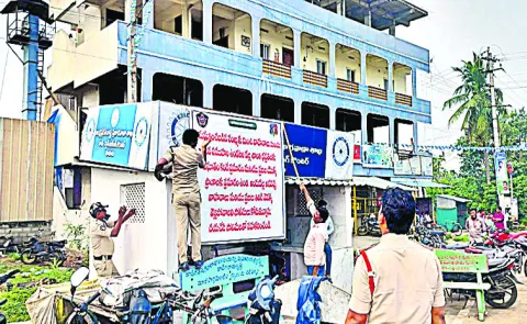 Police over action during YS Jaganmohan Reddy visit