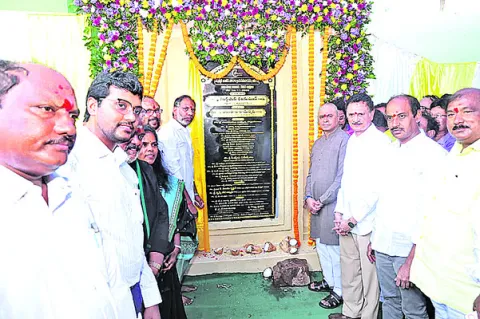 ఏపీఈపీడీసీఎల్‌ జిల్లా సర్కిల్‌ కార్యాలయాలకు సొంత భవనాలు