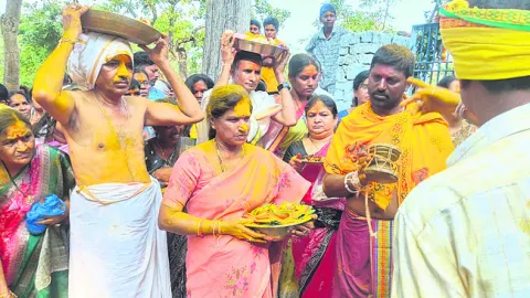 కన్నుల పండువగా మల్లన్నస్వామి కల్యాణం
