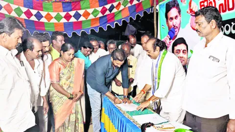 మెడికల్‌ కళాశాలలను కాపాడుకుందాం 