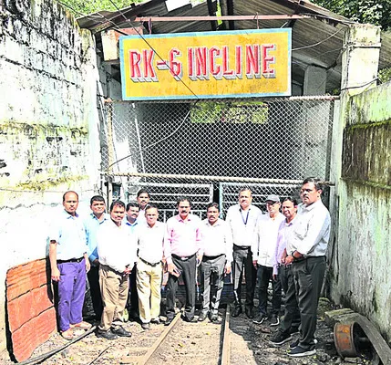 స్టార్‌ రేటింగ్‌ కమిటీ పరిశీలన
