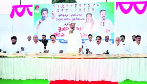 చంద్రబాబు మోసాలపై ప్రజాగ్రహం 