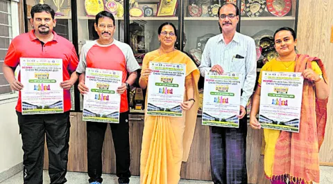 22 నుంచి ఇంటర్నేషనల్‌ చెస్‌ టోర్నీ 