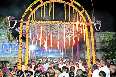 వైభవంగా జ్వాలాతోరణం