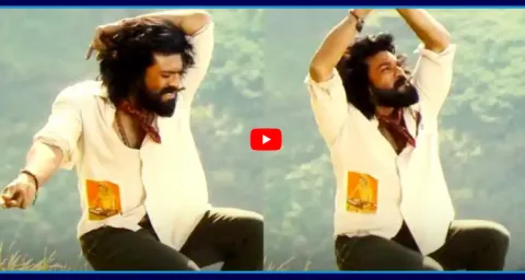 Ram Charan Peddi Movie First Song Promo 1