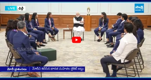 PM Modi Chit Chat With Indian Women Cricket Team 1
