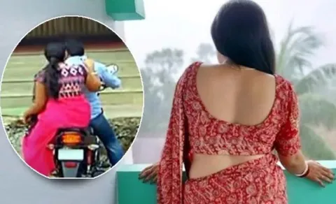 wife and husband incident In 