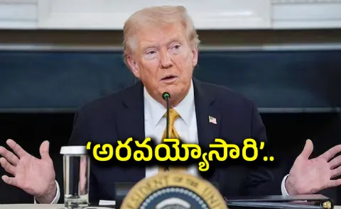 Trump Repeats India-Pak Peace Claim13