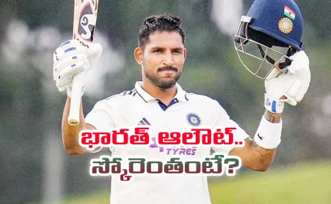 IND A vs SA A 2nd Unofficial Test: Dhruv Jurel Slams Century Ind All Out Score6