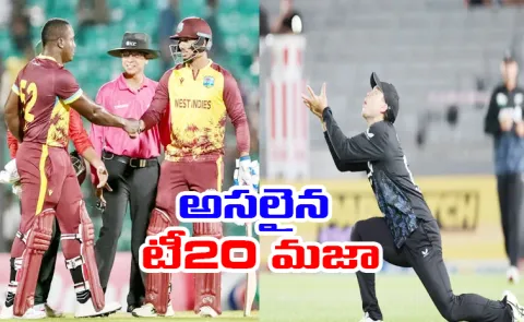 NZ vs WI 2nd T20I Powell 16 Ball 45 Goes Vain New Zealand Won By 3 Runs 7