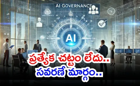 India AI Governance Guidelines adaptive regulation rather than legislation