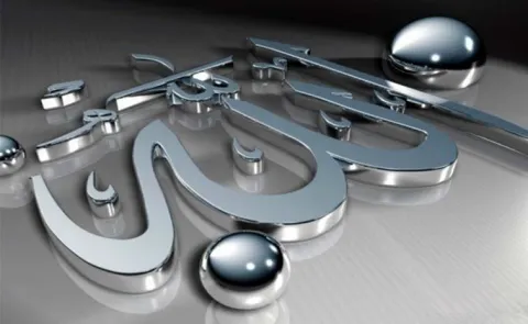 Muhammad Usman Khan's Spiritual Prophecy