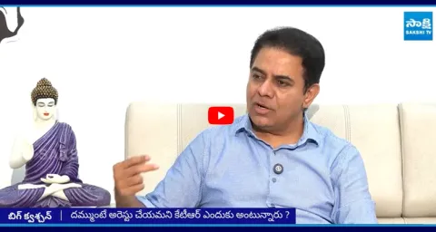 KTR OPEN CHALLENGE To CM Revanth Reddy 1