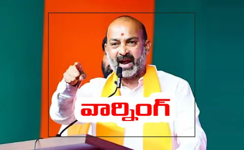 Bandi Sanjay Challenges Police Over Cancellation of Jubilee Hills Bypoll Meeting