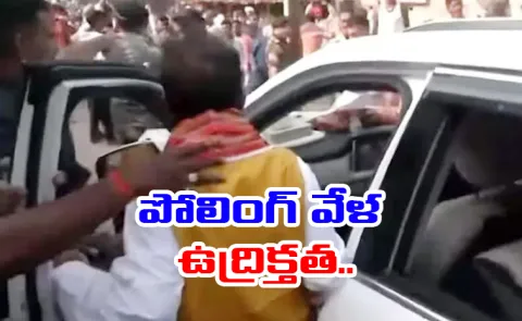 Bihar Elections: Stone Attack On Deputy Cm Vijay Sinha Convoy