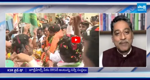 Debate on JUBILEE HILLS BYPOLL 2025 1