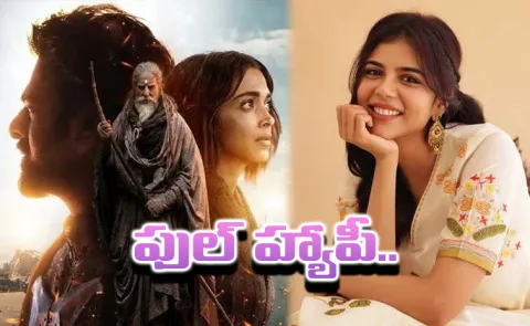 Kalyani Priyadarshan Responds on Her Part in Kalki 2898 AD Sequel