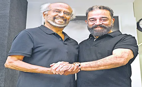 Rajinikanth film with Kamal Haasan officially announced
