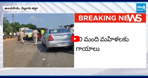 Car Incident At Nara Lokesh Nellore Tour 1