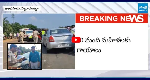 Car Incident At Nara Lokesh Nellore Tour 4