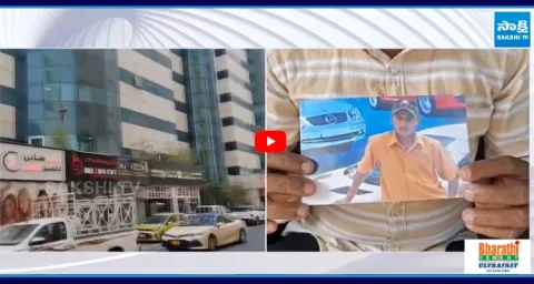 Victim Naresh Brother Sripada Anand  1