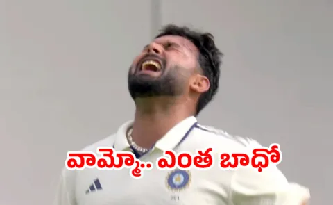 Rishabh Pant suffers a blow to his finger