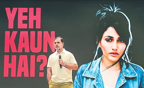 Rahul Gandhi attaks on Central Election Commission amid Fake Votes