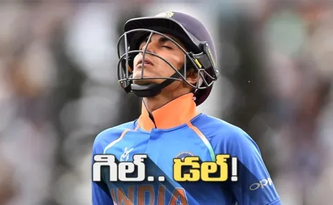 how shubman gill perform as a t20 opener