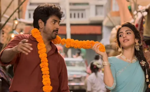 Singaaraala Seethaakoka Songh Out From Parasakthi Movie