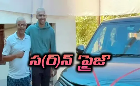 Bengaluru techie surprises father with a brand new car