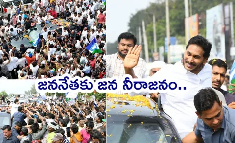 KSR Comments On Chandrababu and Yellow Media  