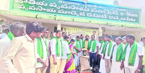‘ప్రతి గింజనూ కొంటాం’ 
