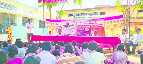 బాల్య వివాహాల   నిర్మూలనకు చర్యలు
