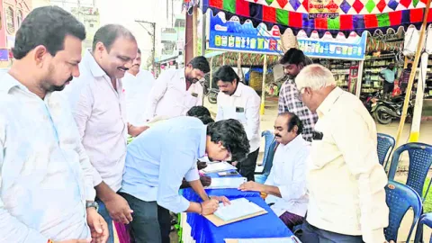 కూటమి పాలనలో వైద్యానికి తూట్లు 