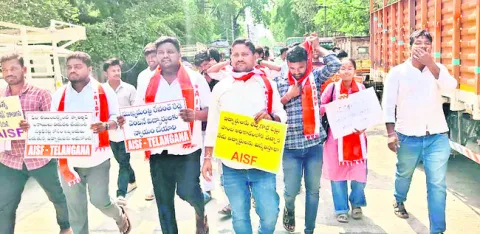 మంత్రి కొండా సురేఖ ఇంటి ముట్టడి