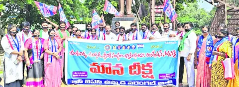 ఉద్యమాన్ని గ్రామాలకు విస్తరిస్తాం..