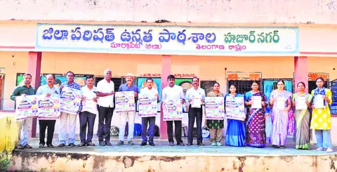 శాసీ్త్రయ విజ్ఞానాన్ని పెంపొందించేలా..