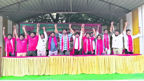 విద్యారంగాన్ని నీరుగారుస్తున్న మంత్రి లోకేష్‌ 