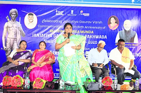 గిరిజన ఆరోగ్యంలో సంప్రదాయ వైద్యం కీలకం 