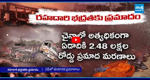  Lakhs of People Dying in Road Accidents Every Year 1