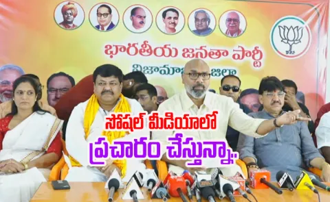 BJP MP Dharmapuri Arvind Comments On Jubilee Hills Election Campaign