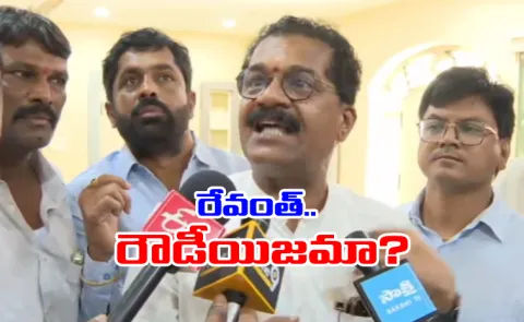 Election Squad And Police Search Operation In BRS Leaders House